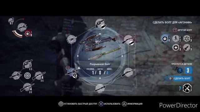 The Evil Within. Часть 4 - Орда зомби и Возвращение Бензопильшика. смотреть онлайн
