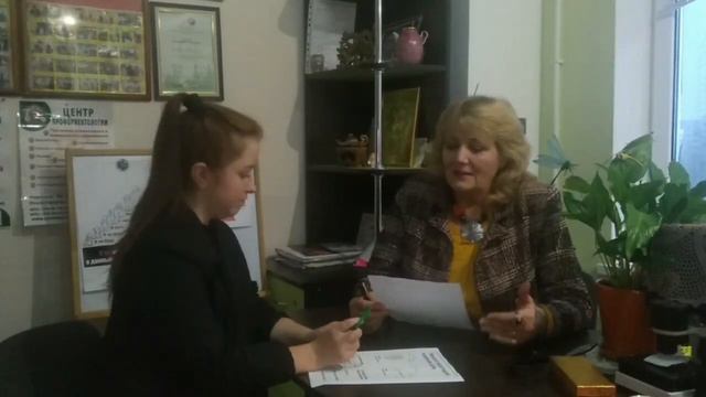 Практическая консультация профориентолога. Аналитика и раскрытие творческого потенциала. смотреть онлайн
