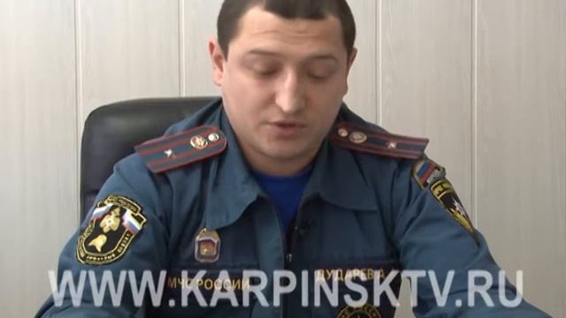 Памятка противопожарной безопасности. смотреть онлайн