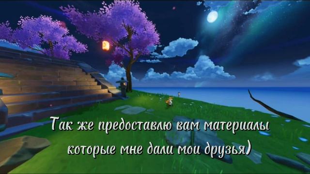 Я больше не могу это терпеть.(Разнос, ок да?) смотреть онлайн