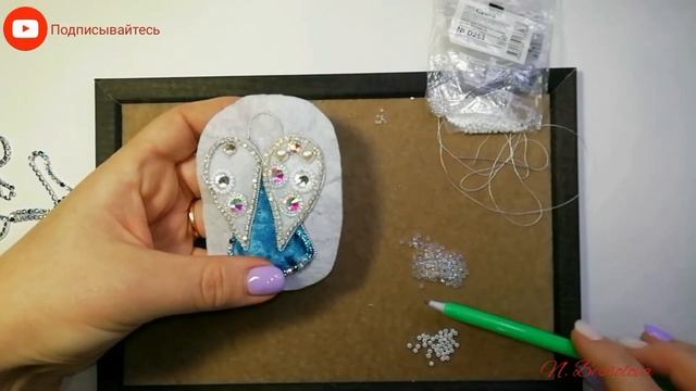 ПАЯЛЬНИК В ПОМОЩЬ!!!!! МК Брошь Ангел.Brooch angel beaded.DIY.#Вышивкаброшкиизбисера.Soldering !! смотреть онлайн