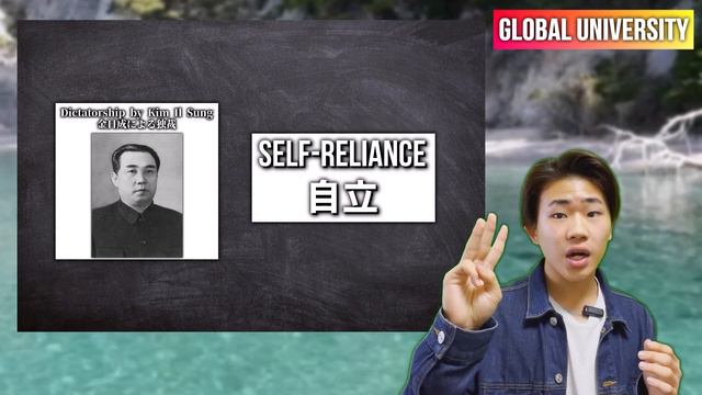 なぜ北朝鮮はこれほど貧しい国になってしまったのか？ смотреть онлайн