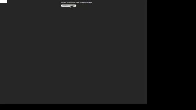 нормальный стрим без потери кадров )))урааа настроел серия 1 ая. смотреть онлайн