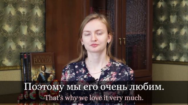 Slow Russian for Beginners: Listening Practice 01 // A Day in Russia смотреть онлайн