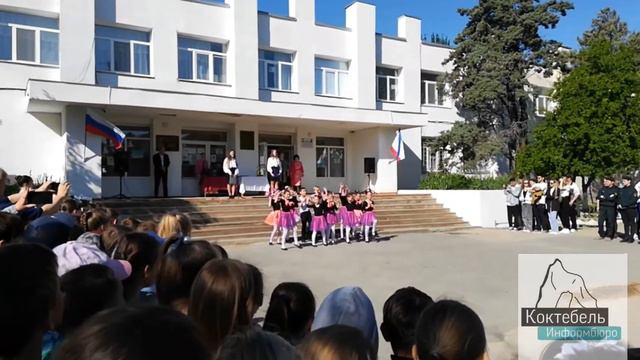 Сегодня в школе Коктебеля прошло награждение победителей смотреть онлайн