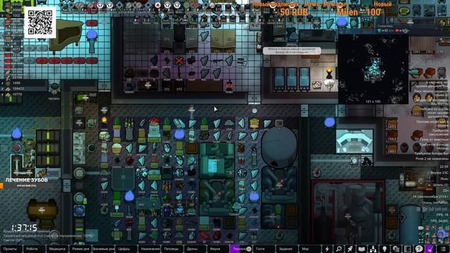 RimWorld HSK 1.3 Стрим RA7581 e134 смотреть онлайн