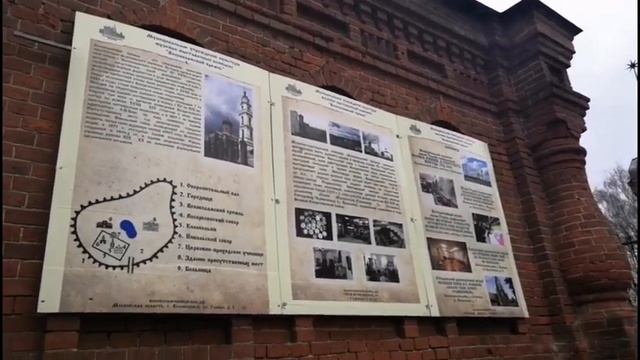Волоколамск. Куда уехать из Москвы на выходные? Кремль, музей и смотровая на колокольне. смотреть онлайн