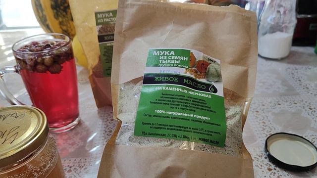 ПЕЧЕНЬ ЭТО ЛЮБИТ. смотреть онлайн