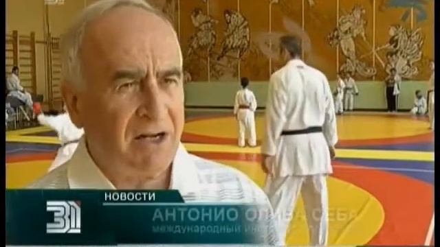 Сэнсей из Испании показал челябинцам королевские приемы каратэ смотреть онлайн