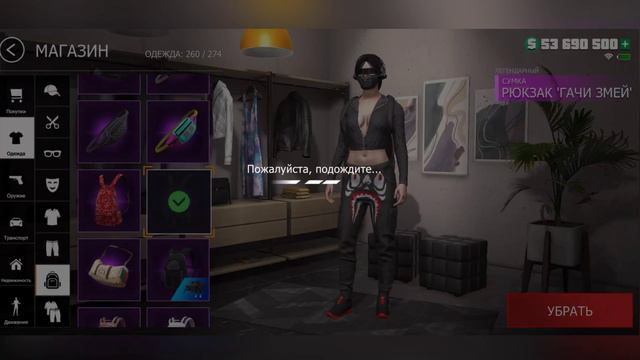 Обзор Аккаунта-Топового игрока KUDI😈 GCO #gco #гко #grandcriminalonline #слайпинлох #слайпин lox смотреть онлайн
