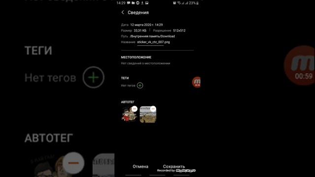 Как получить бесплатные стикеры ВК!? смотреть онлайн