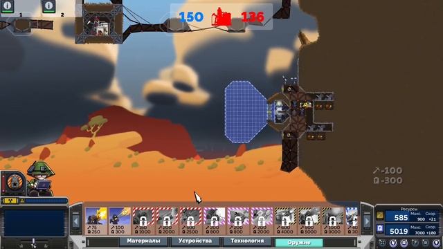 Forts gameplay | Новый режим?! Захват точек?? смотреть онлайн