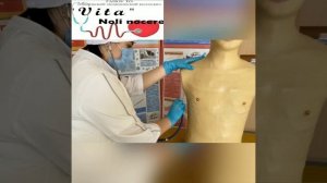 Аускультация легких  Первичная аккредитация