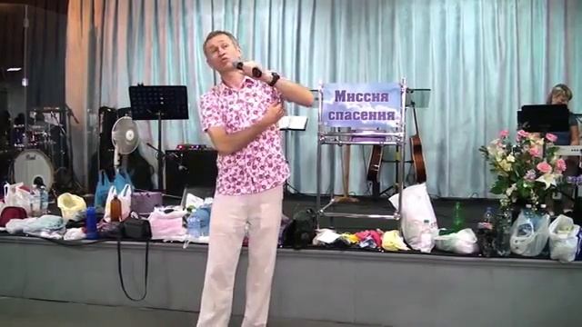 Дмитрий Лео. Школа исцеления и служения чудес. 4 день. 1-я часть смотреть онлайн