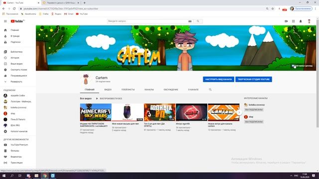 RGB РЕСУРСПАК! РАДУЖНЫЙ РЕСУРСПАК! ПЕРЕЛИВАЮЩАЯСЯ БРОНЯ! ● СКАЙВАРС |VIMEWORLD|