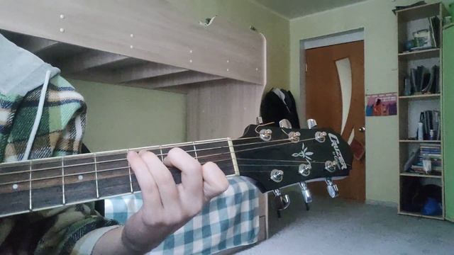 Нервы - Ничего не снится. На гитаре