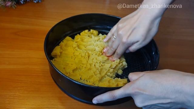 Психология и Развитие