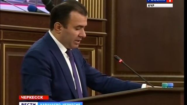 Каким будет бюджет следующего года? смотреть онлайн