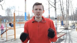 Перчатки, лямки, накладки для турника. Что выбрать?