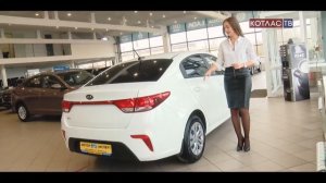 Обзор автомобиля Kia Rio 2019 года