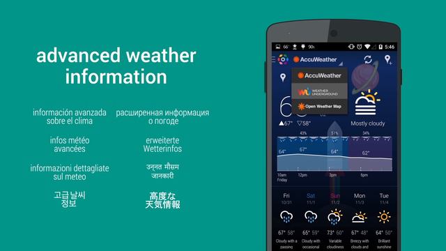 HD Widgets 4 for Android смотреть онлайн