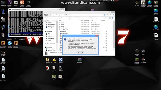 [Туториал] Как сделать свой сервер в minecraft 1.5.2 без хамачи + Как стать на нем админом смотреть онлайн