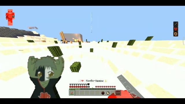 MCPE| ТОПОВЫЙ ГРИФЕР ШОУ НА СЕРВЕРЕ ДОШИК МАЙН С ТЕЛЕФОНА | MINECRAFT PE 1.1.5 DOSHIKMINE смотреть онлайн