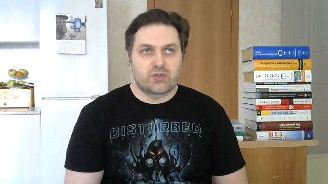 Мой первый год в ай-ти: с чего я начал, как учился, какие книги читал смотреть онлайн
