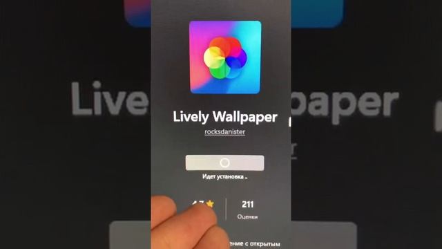 Красивые живые обои на пк смотреть онлайн