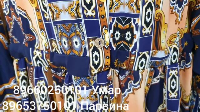 РАСПРОДАЖА платье 👗 😱 по 500 по 600 и по 750 смотреть онлайн
