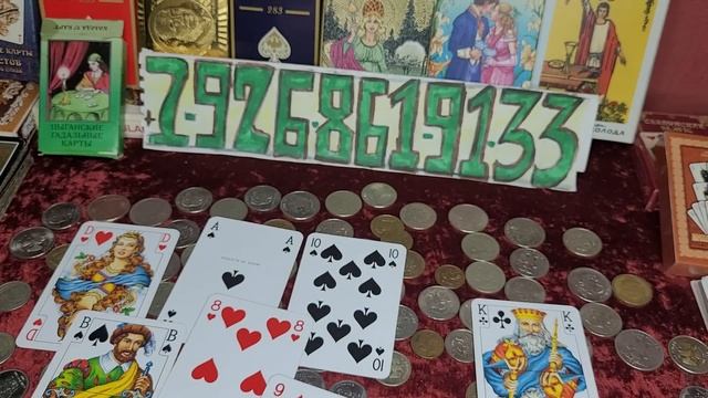 21 июня 2022 г. смотреть онлайн