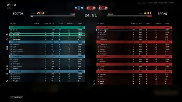 World War 3 Читы на бессмертие! Или терминатор в игре! смотреть онлайн