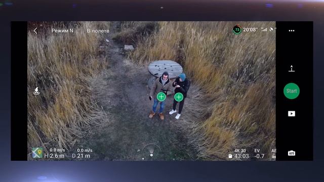 DJI Mini 2 | Интеллектуальные режимы DJI Mini 2 | Как управлять дроном dji mini 2 смотреть онлайн