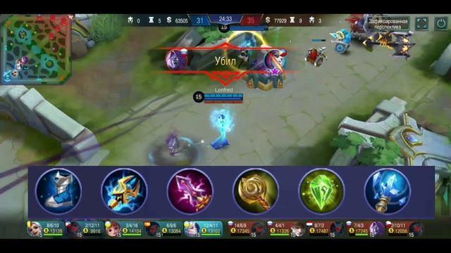 ГАЙД НА АВРОРУ/Aurora Guide(ENG SUB)/Аврора Mobile Legends гайд смотреть онлайн