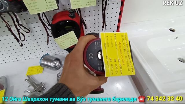 УСТАЛАР УЧУН EPA АППАРАТ НАРХЛАРИ ДРЕЛЬ ПЕРЕФАРАТОР КАМПРЕССОР МАТОР СВАРКА АППАРАТЛАР PEREFARATOR смотреть онлайн
