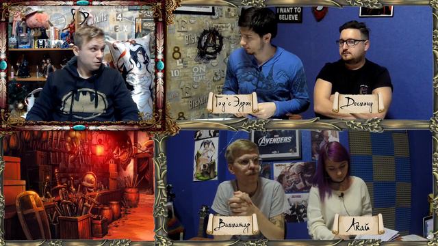 Неожиданное предательство ¦ Клад королевы драконов #18 ¦ Dungeons and Dragons D&D ¦ ДНД НРИ смотреть онлайн