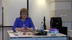 29.09.2018. Токарева Н.П. Медитация на преобразование физического тела.