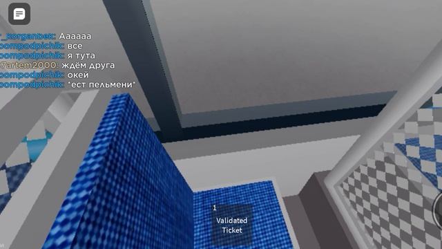 я с другом едем в торжок на 2 дня смотреть онлайн