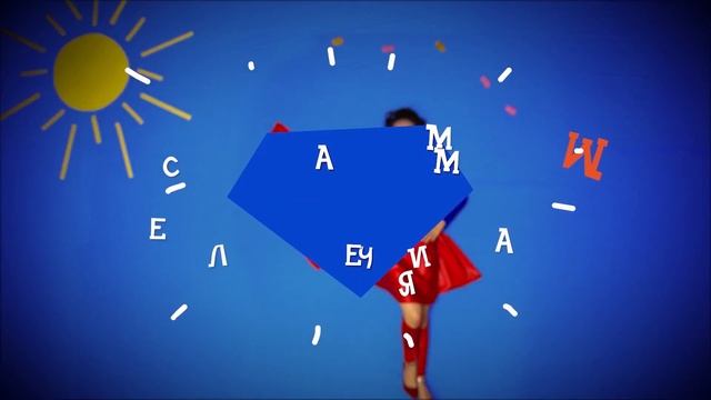 ТЫКВЕННЫЙ СУП! Секретный рецепт смотреть онлайн