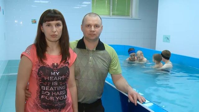 Три кита, презентация 2016 смотреть онлайн