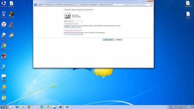 Как Сделать с Пользой