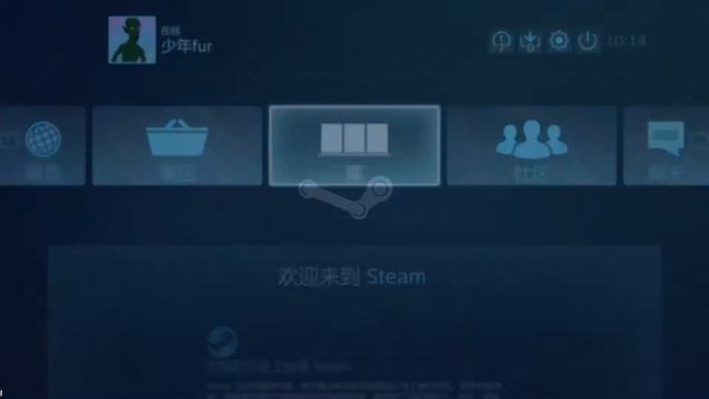 Station P1 Geek PC смотреть онлайн