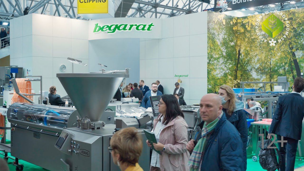 Участники "Агропродмаш-2021". BEGARAT Vertriebs und Service GmbH смотреть онлайн