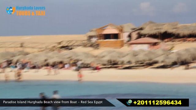 Paradise Island Hurghada Beach view from Boat - Red Sea Egypt смотреть онлайн