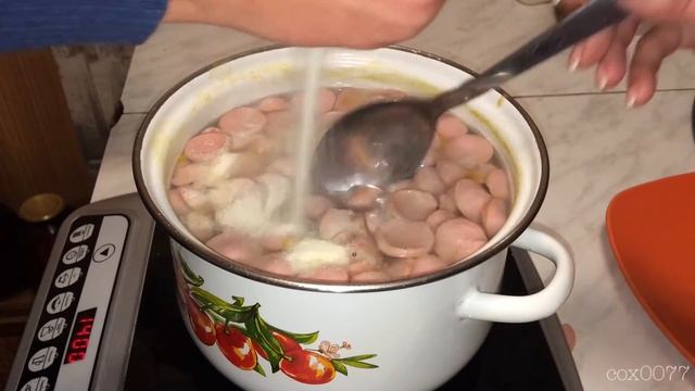 ХОЛОСТЯЦКИЙ СУПЧИК