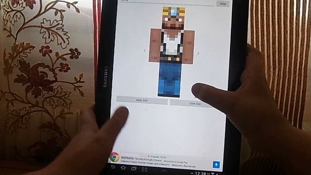 Как менять скины в Minecraft PE смотреть онлайн