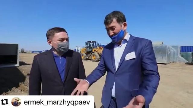 Визит акима Акмолинской области. Компания "AZAM". Завод элеваторного оборудования. смотреть онлайн