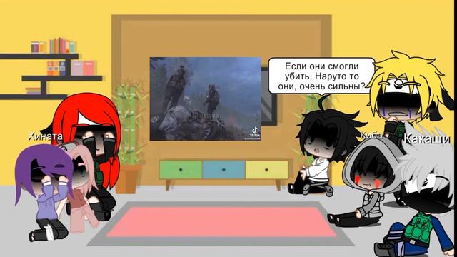 🍥🍜Реакция друзей наруто на его прошлую жизнь🍥🍙🍜 смотреть онлайн