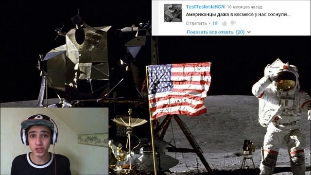 ДИВАННЫЙ КОСМОНАВТ- Лунный заговор . смотреть онлайн