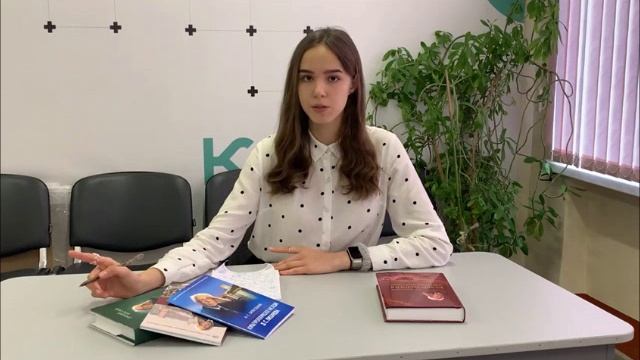 Гаврилова Влада ЦО №13 смотреть онлайн
